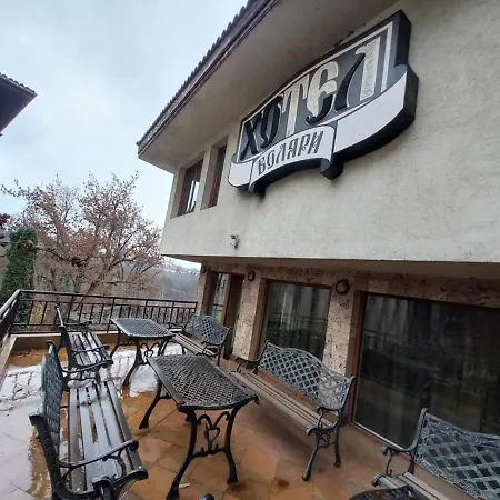 Bolyari Hotel Veliko Tarnovo