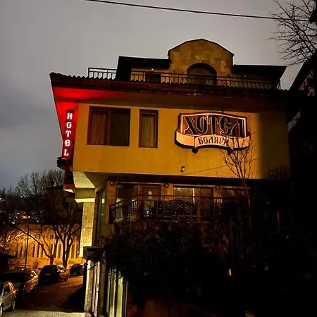 Hotel Bolyari 3*